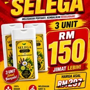 selega sendi3 unit