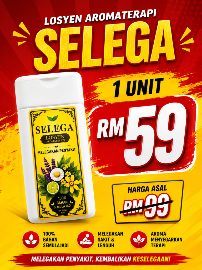 selega sendi 1 unit